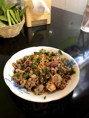 ส้มตำน้องฝ้าย