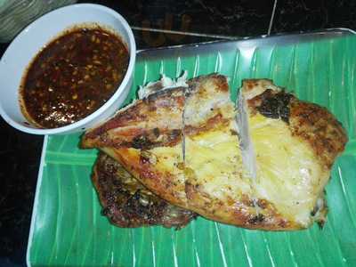 ส้มตำน้องฝ้าย