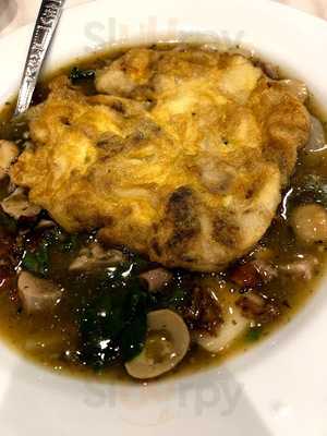 ภัตตาคาร 5 คิทเช่น