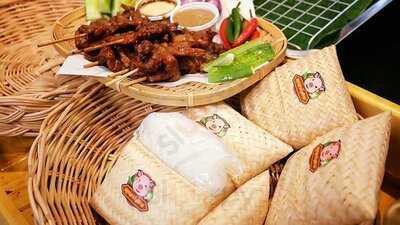 หมูปลาร้าสยาม