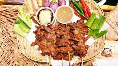 หมูปลาร้าสยาม