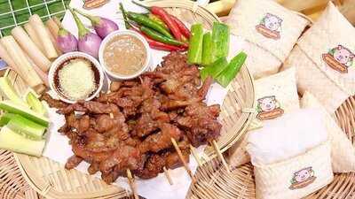 หมูปลาร้าสยาม