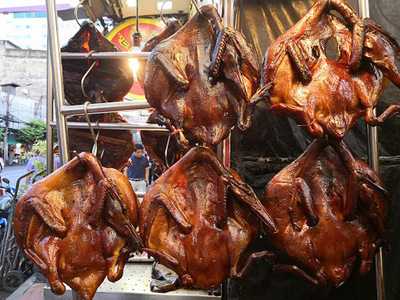 ภัตตาคาร ไชน่าคาเฟ่