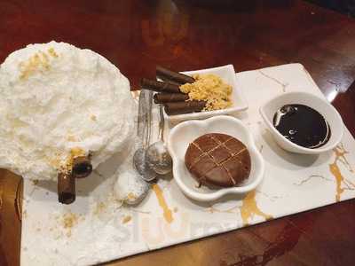 บ้านไผ่เมี่ยงปลา (บ้านไผ่โภชนา)