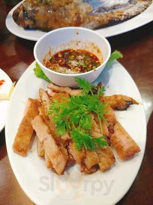 บ้านไผ่เมี่ยงปลา (บ้านไผ่โภชนา)