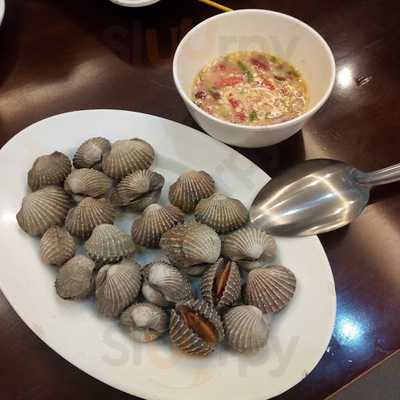 บ้านไผ่เมี่ยงปลา (บ้านไผ่โภชนา)