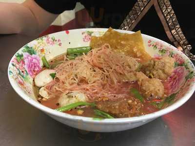 ไฮเซ้ง ลูกชิ้นปลา