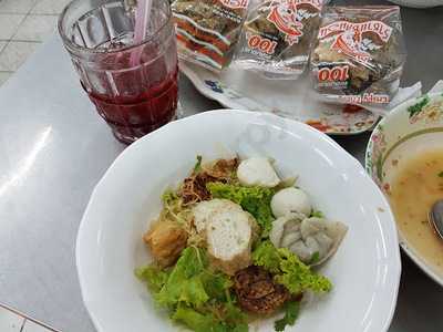 ไฮเซ้ง ลูกชิ้นปลา