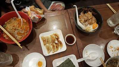 คูแอนด์สาเกบาร์