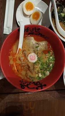 คูแอนด์สาเกบาร์