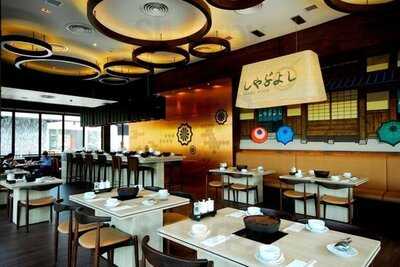 ร้านอาหารญี่ปุ่น ชาบูโยชิ