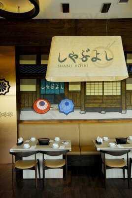 ร้านอาหารญี่ปุ่น ชาบูโยชิ