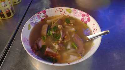 ขนมจีบแป๊ะเซี้ยะ