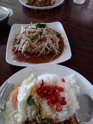 ไก่ย่างพังโคน