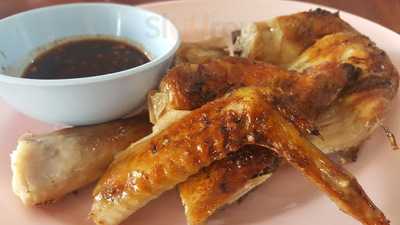 ไก่ย่างพังโคน