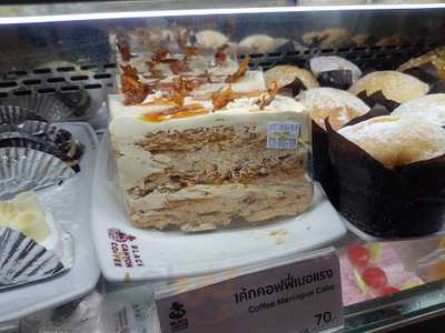 แบล็คแคนยอน