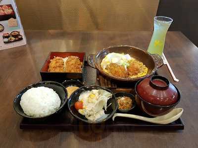 โกปี่เตี่ยม