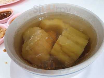 โกอ่างโภชนา