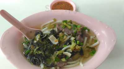 โกอ่างโภชนา