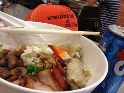 ร้านอาหาร คุณย่า