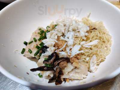 ร้านอาหาร คุณย่า