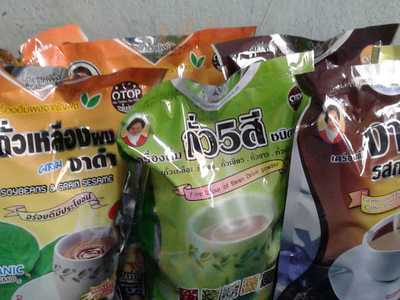 ร้านอาหารเจ นำเฮง