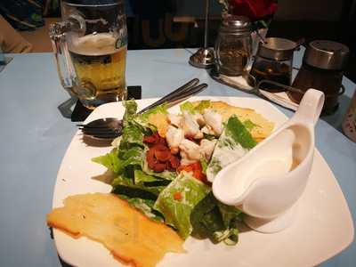 แซสซี่โซไซตี้