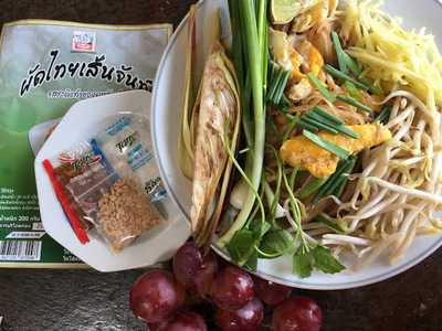 จันทบุรี (ก๋วยเตี๋ยวเส้นจันท์)