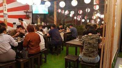 โอจิ อิซากายะ