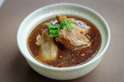 ร้านอาหาร อร่อยไร้เทียมทาน