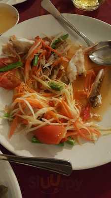 สวนอาหารเบิกไพร