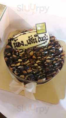 สวนอาหารเบิกไพร