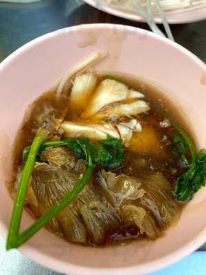 ตือหูฉลาม