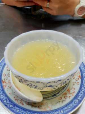 ตือหูฉลาม