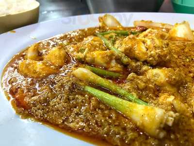 ตือหูฉลาม