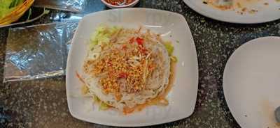 ร้านอาหารเวียดนาม แหนมเนือง