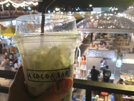 ร้านอาหาร ประชาชื่น