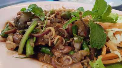 ลาบอุดรโภชนา