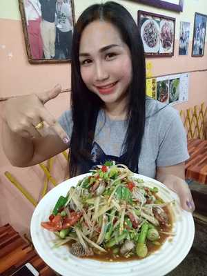 ส้มตำปูม้า