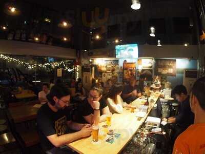 อัลเทอร์เนท แทป