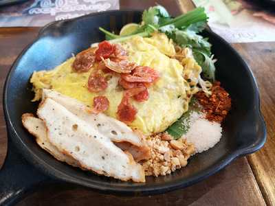 ตำมั่ว : สาขา สุขาภิบาล 3