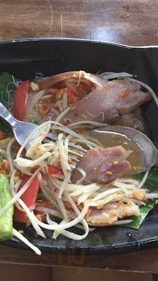 ตำมั่ว : สาขา สุขาภิบาล 3