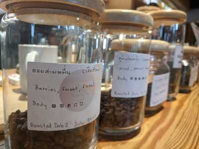 Santarosa Thailand - Coffee Center