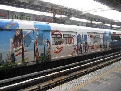 ร้านอาหาร ปาล์มขนุน