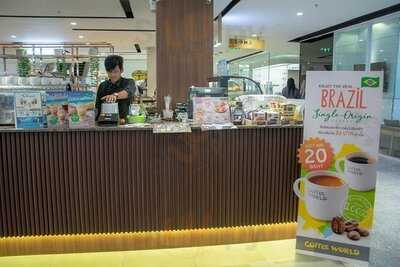 Coffee World - Central World