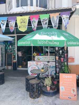 เจแปนนิส โมจิ ไอศครีม สวีท แอนด์ ดริ้งค์