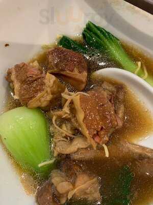 ร้านโจ๊ก&ก๋วยจั๊บอร่อย