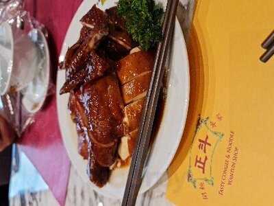 ร้านโจ๊ก&ก๋วยจั๊บอร่อย