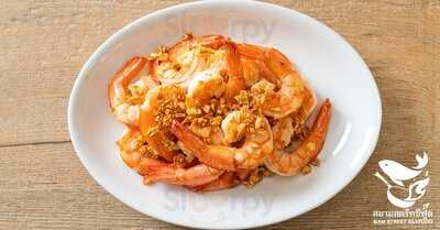 Siam Street Seafood