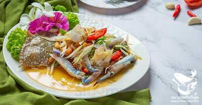Siam Street Seafood